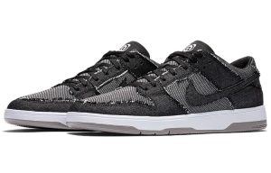 Nike Medicom x SB Dunk Low Elite ‘BE@RBRICK’
