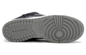 Nike Dunk Low Pro SB ‘Medicom 2’