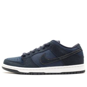 Nike Dunk Low Pro SB ‘US Passport’