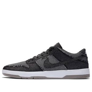 Nike Medicom x SB Dunk Low Elite ‘BE@RBRICK’