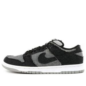 Nike Dunk Low Pro SB ‘Medicom 2’