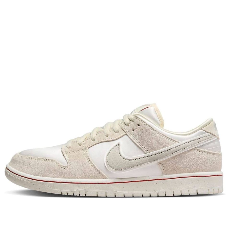 Nike SB Dunk Low 'City of Love ?C Light Bone'