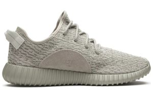 Adidas Yeezy Boost 350 “Moonrock”