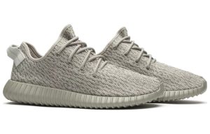 Adidas Yeezy Boost 350 “Moonrock”
