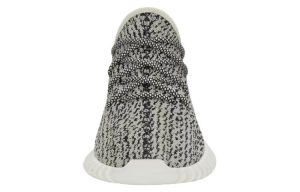 Yeezy Boost 350 “Turtle Dove”