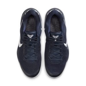 Nike Kobe 8 Protro “College Navy White”
