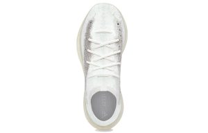 Adidas Yeezy Boost 380 “Calcite Glow”