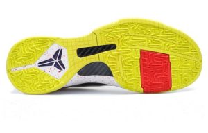 Nike Zoom Kobe 5 “Chaos”