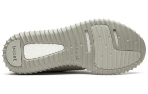 Adidas Yeezy Boost 350 “Moonrock”