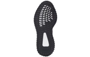Adidas Yeezy Boost 350 V2 “Yecheil Reflective”