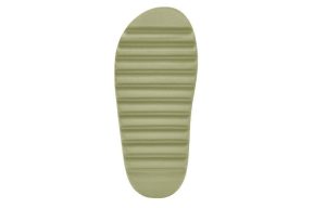 Adidas Yeezy Slide “Resin”