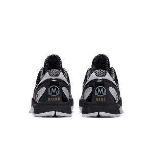 Nike Zoom Kobe 6 Protro “Mambacita Sweet Sixteen”