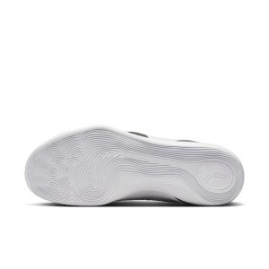 Nike Kobe 9 Elite Low Protro “Halo”