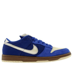 Nike SB Dunk Low Pro “Gold Rail”