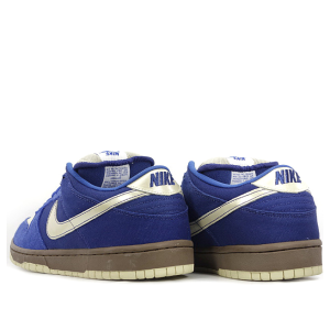Nike SB Dunk Low Pro “Gold Rail”