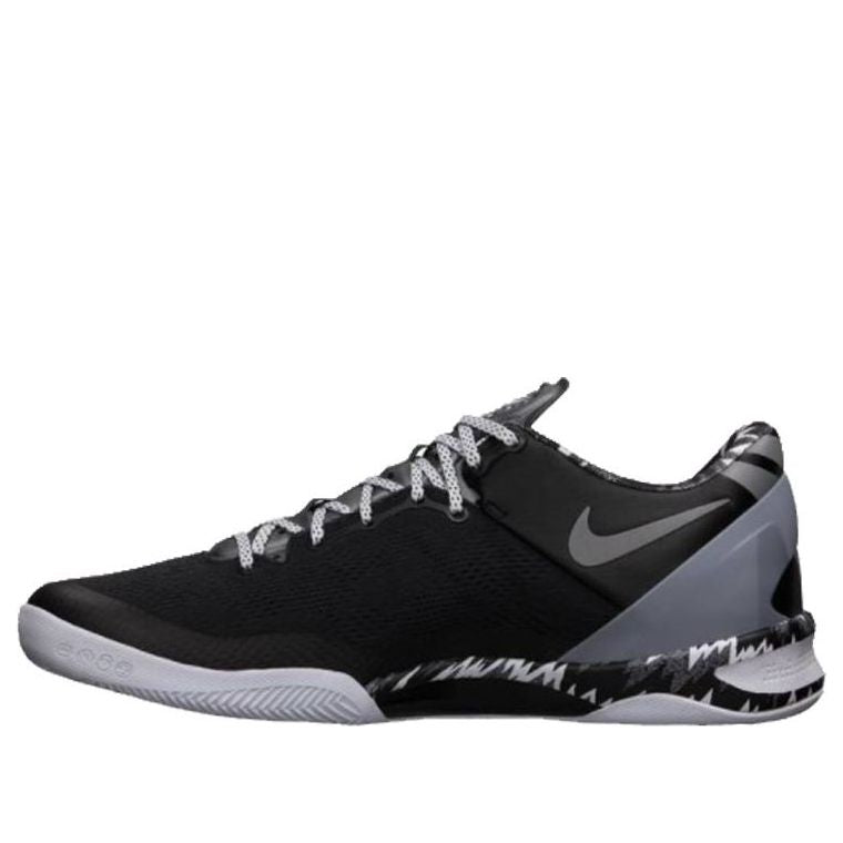 Nike Kobe 8 System "Philippines Pack – Black SIlver"