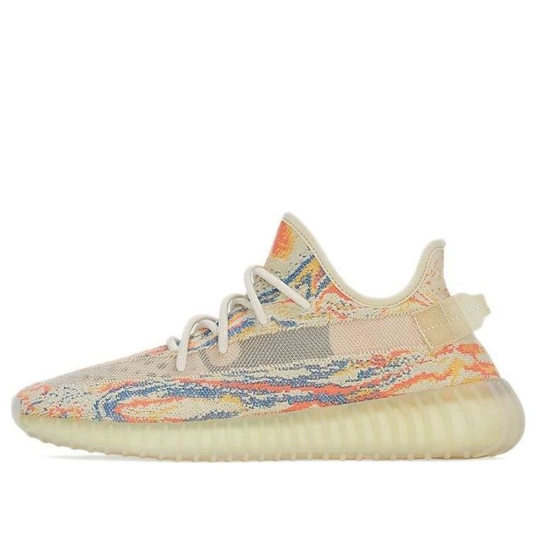 Adidas Yeezy Boost 350 V2 "MX Oat"