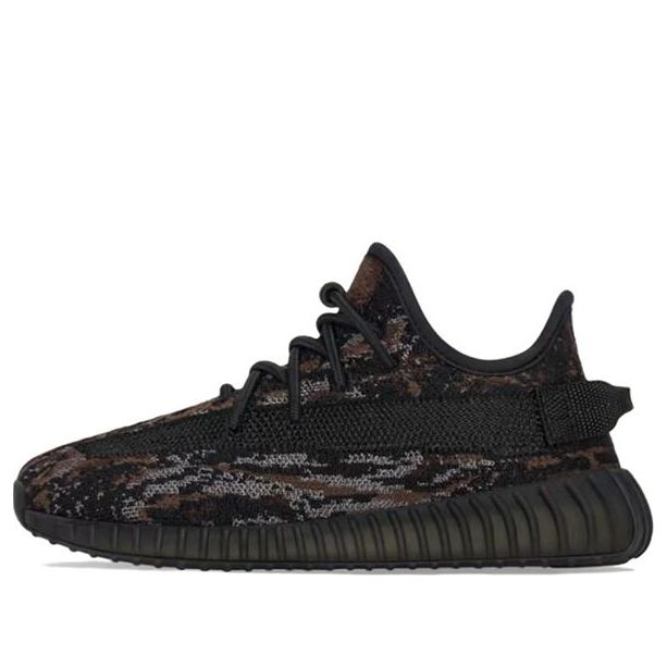 Adidas Yeezy Boost 350 V2 Kids "MX Rock"