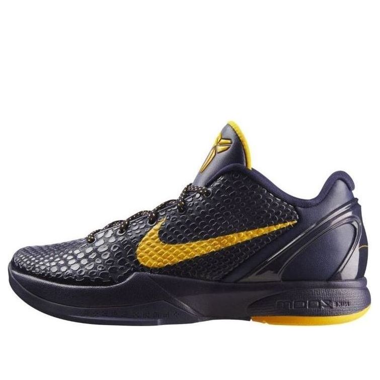 Nike Zoom Kobe 6 "Imperial Purple"
