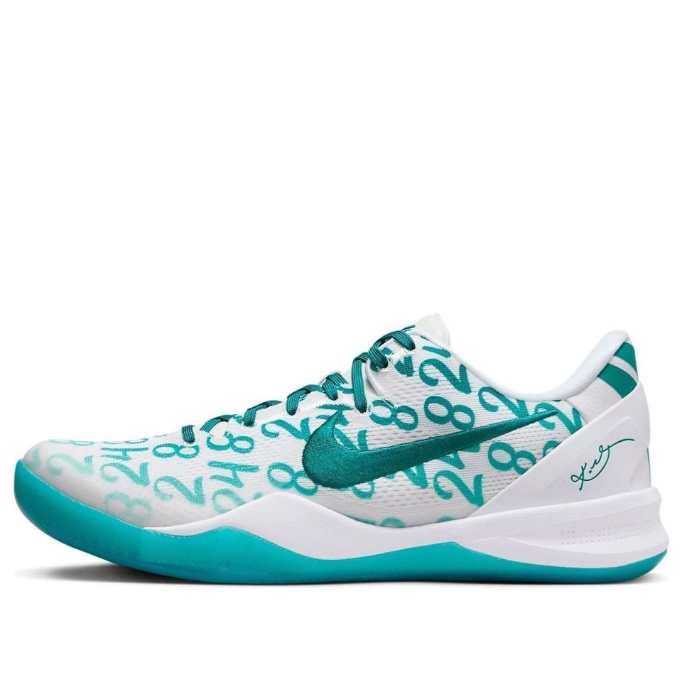 Nike Kobe 8 Protro "Radiant Emerald"