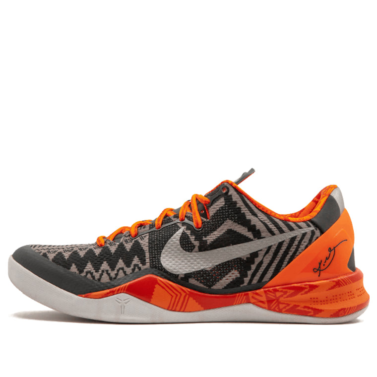 Nike Kobe 8 System "Black History Month"