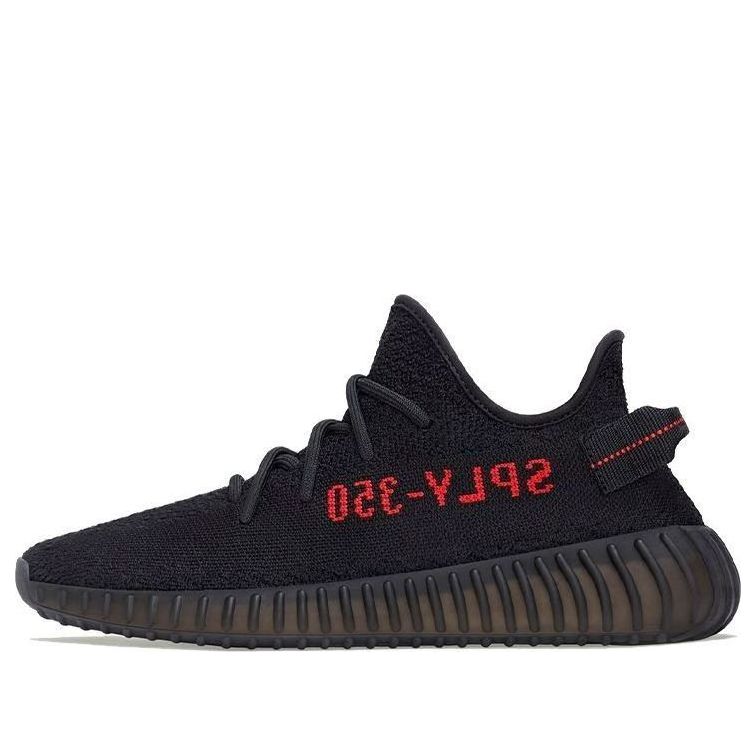 Adidas Yeezy Boost 350 V2 "Bred"