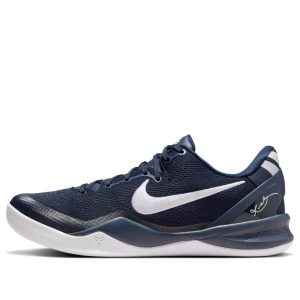 Nike Kobe 8 Protro “College Navy White”