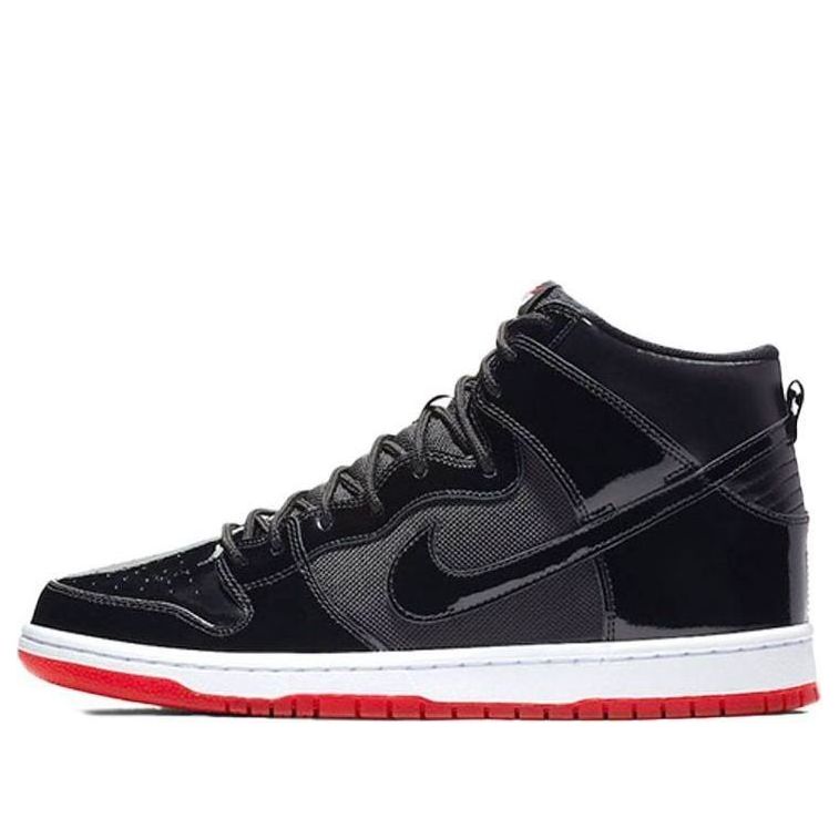 Nike SB Dunk High "Rivals Pack"