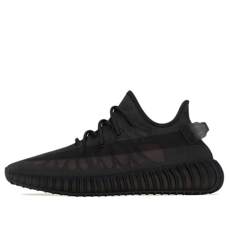 Adidas Yeezy Boost 350 V2 "Mono Cinder"