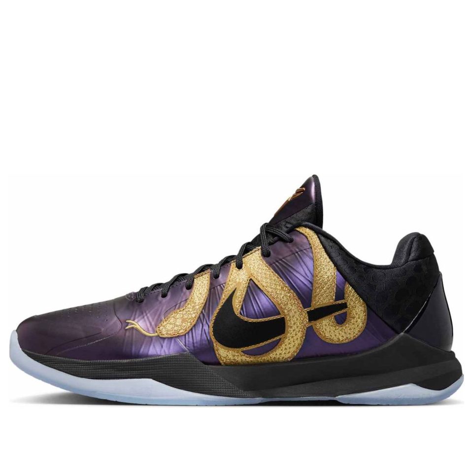 Nike Kobe 5 Protro "Year of the Mamba Eggplant"