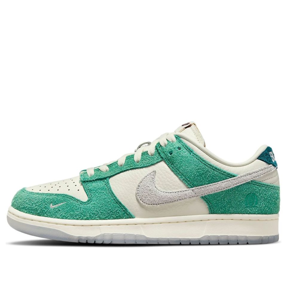 Nike x Kasina Dunk Low "Road Sign"