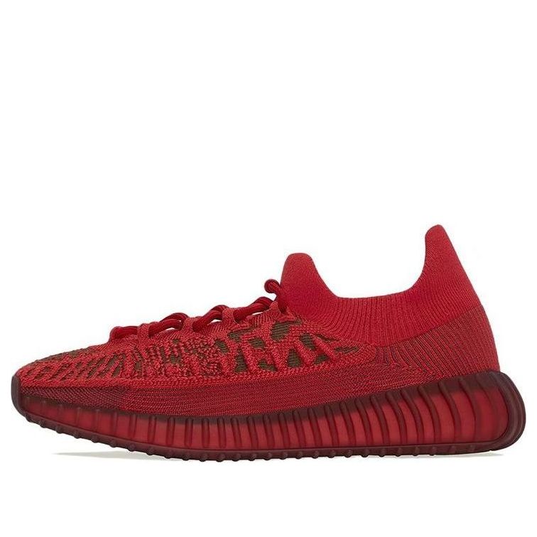 Adidas Yeezy Boost 350 V2 CMPCT "Slate Red"