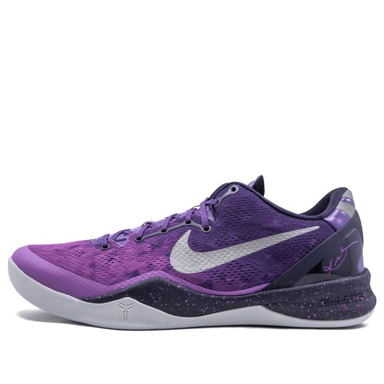 Nike Kobe 8 System "Playoff"