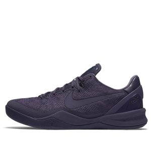 Nike Kobe 8 “Fade To Black”