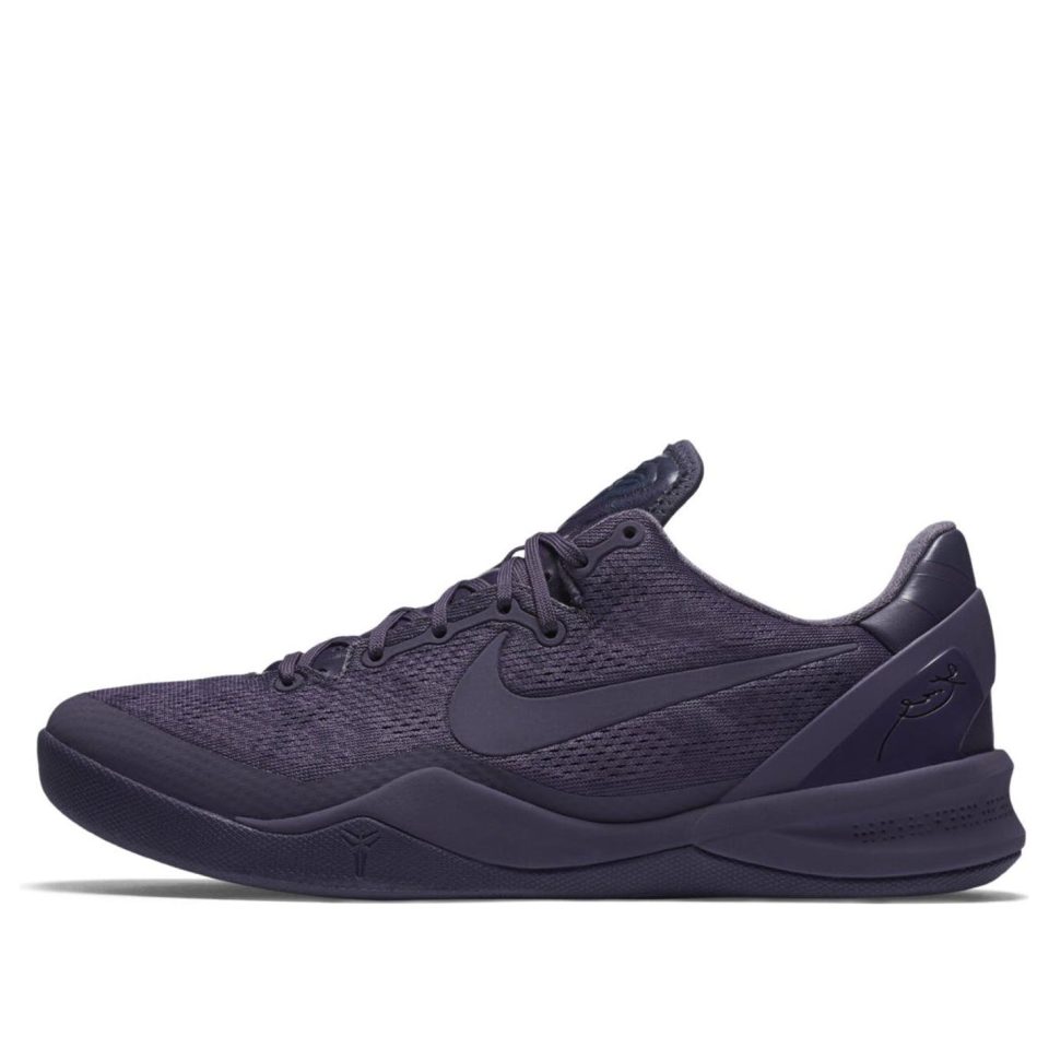 Nike Kobe 8 "Fade To Black"