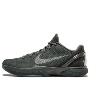 Nike Zoom Kobe 6 “Fade To Black”