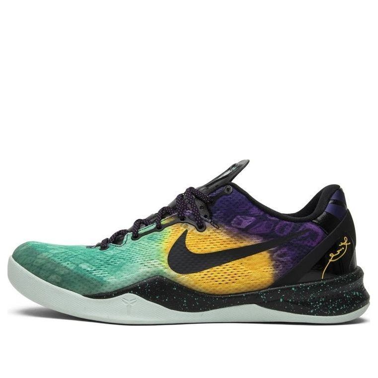 Nike Kobe 8 System "Easter"