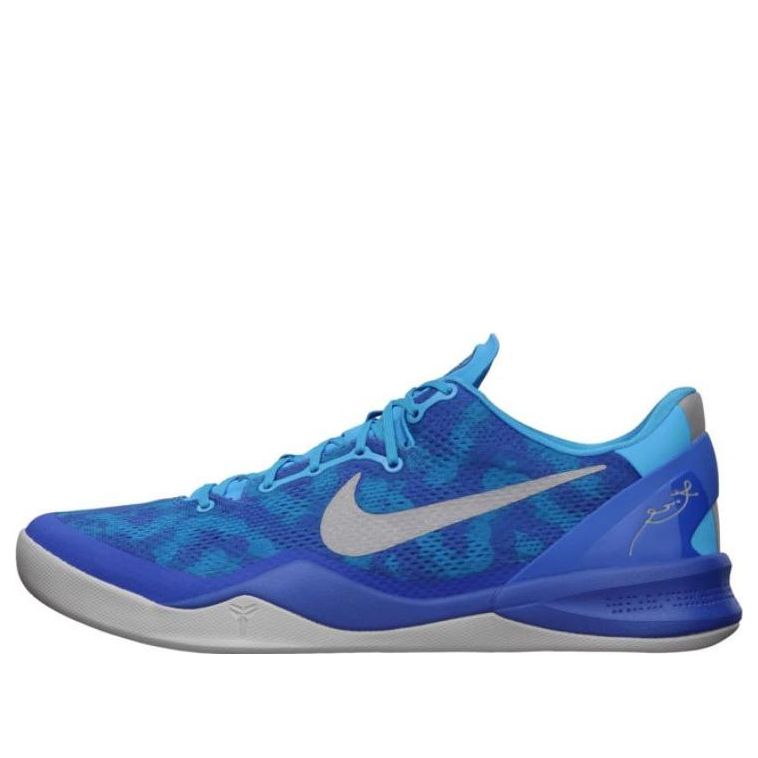 Nike Kobe 8 System "Blue Coral Snake"