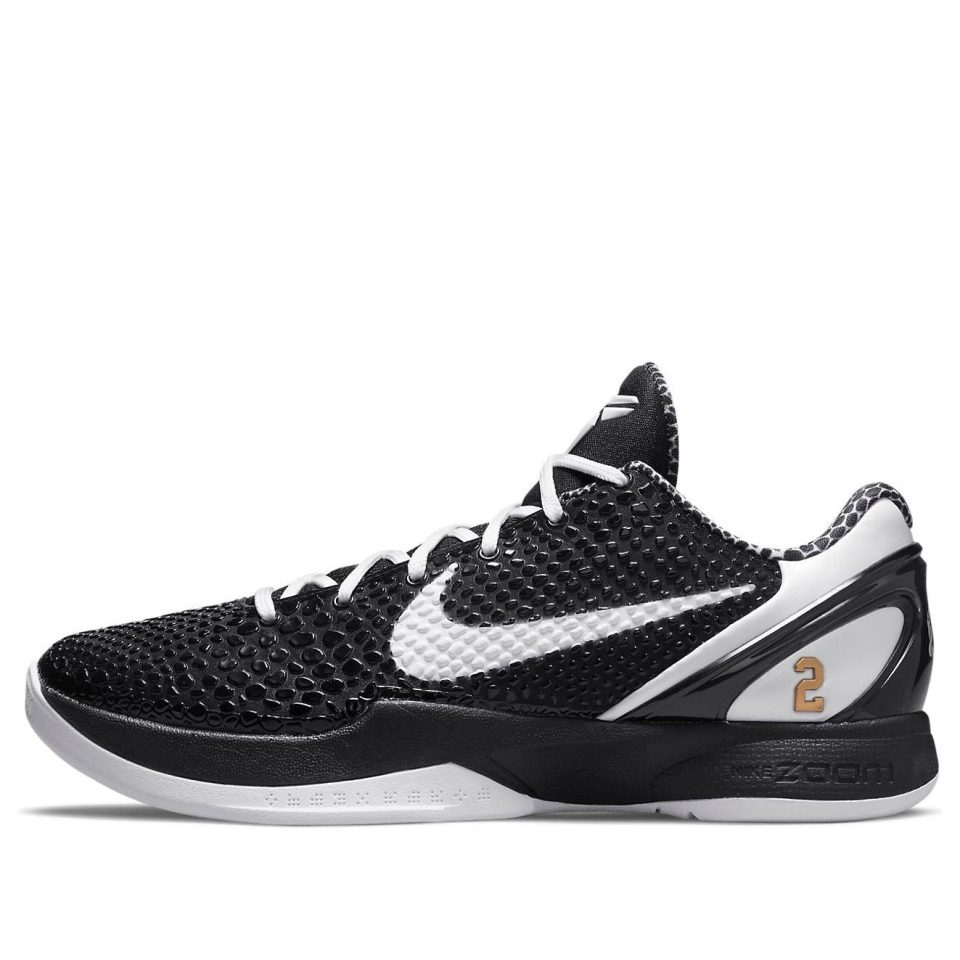 Nike Zoom Kobe 6 Protro "Mambacita Sweet Sixteen"